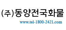 Venue Logo